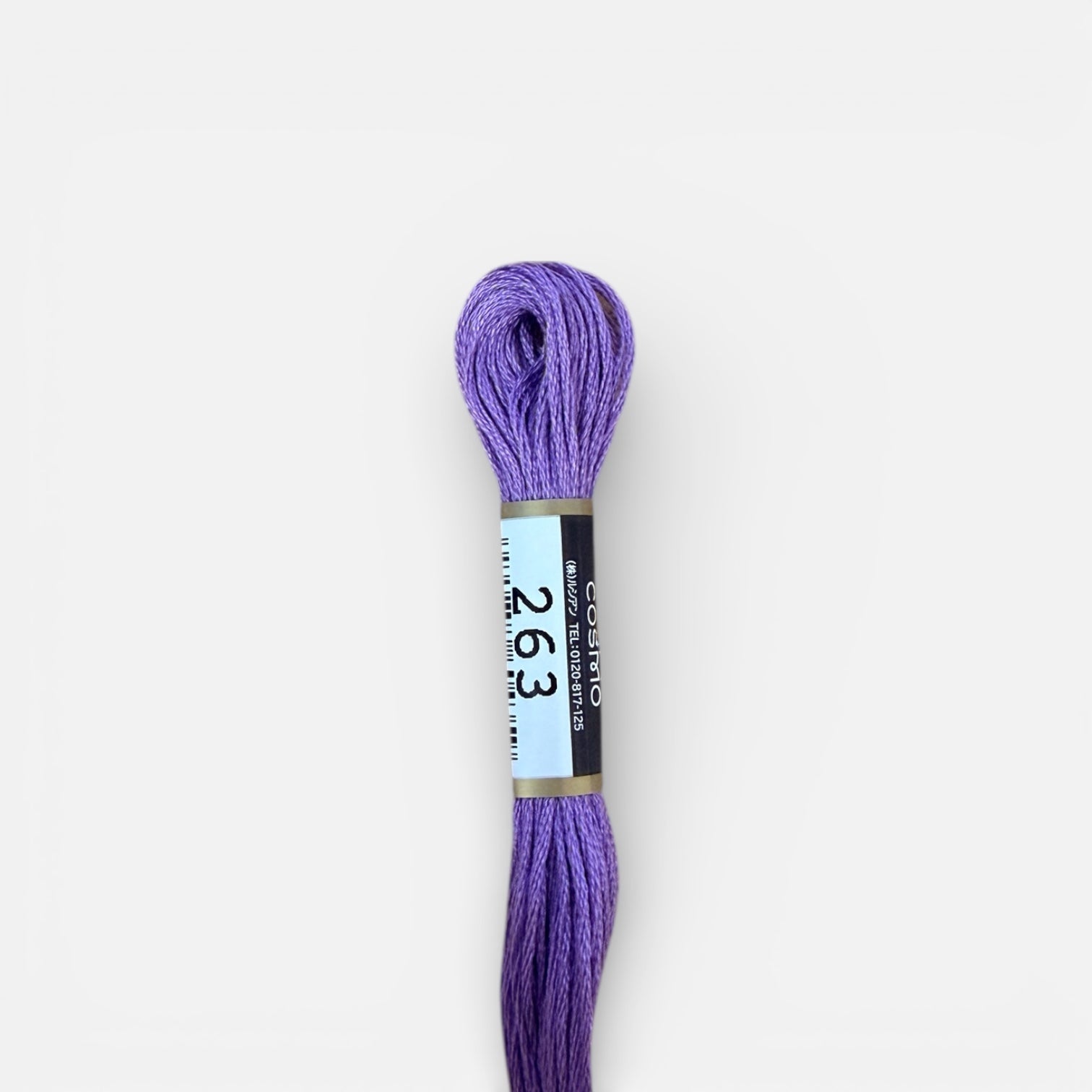 Cosmo Cotton Embroidery Floss Chalk Violet 263