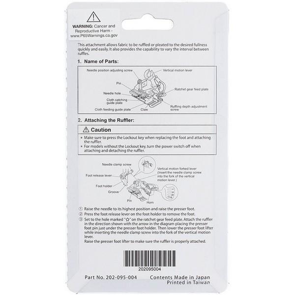 Janome Accufeed Ruffler Foot 9mm