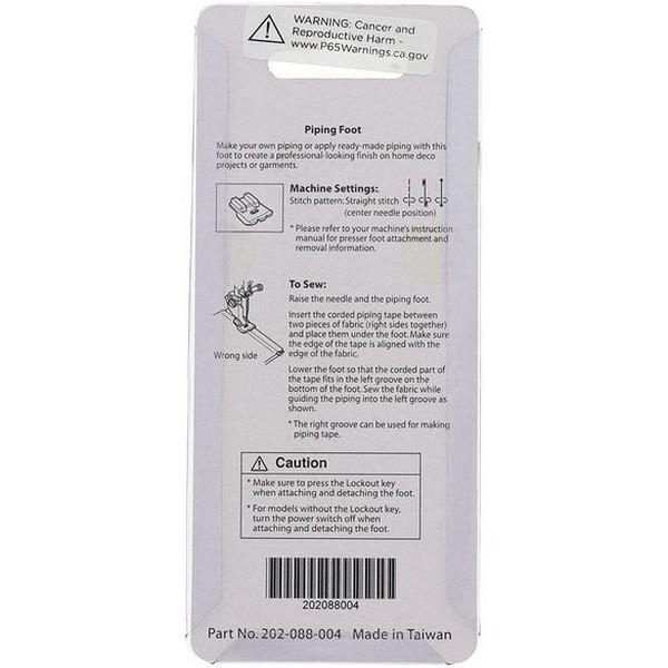 Janome Piping Foot 9mm