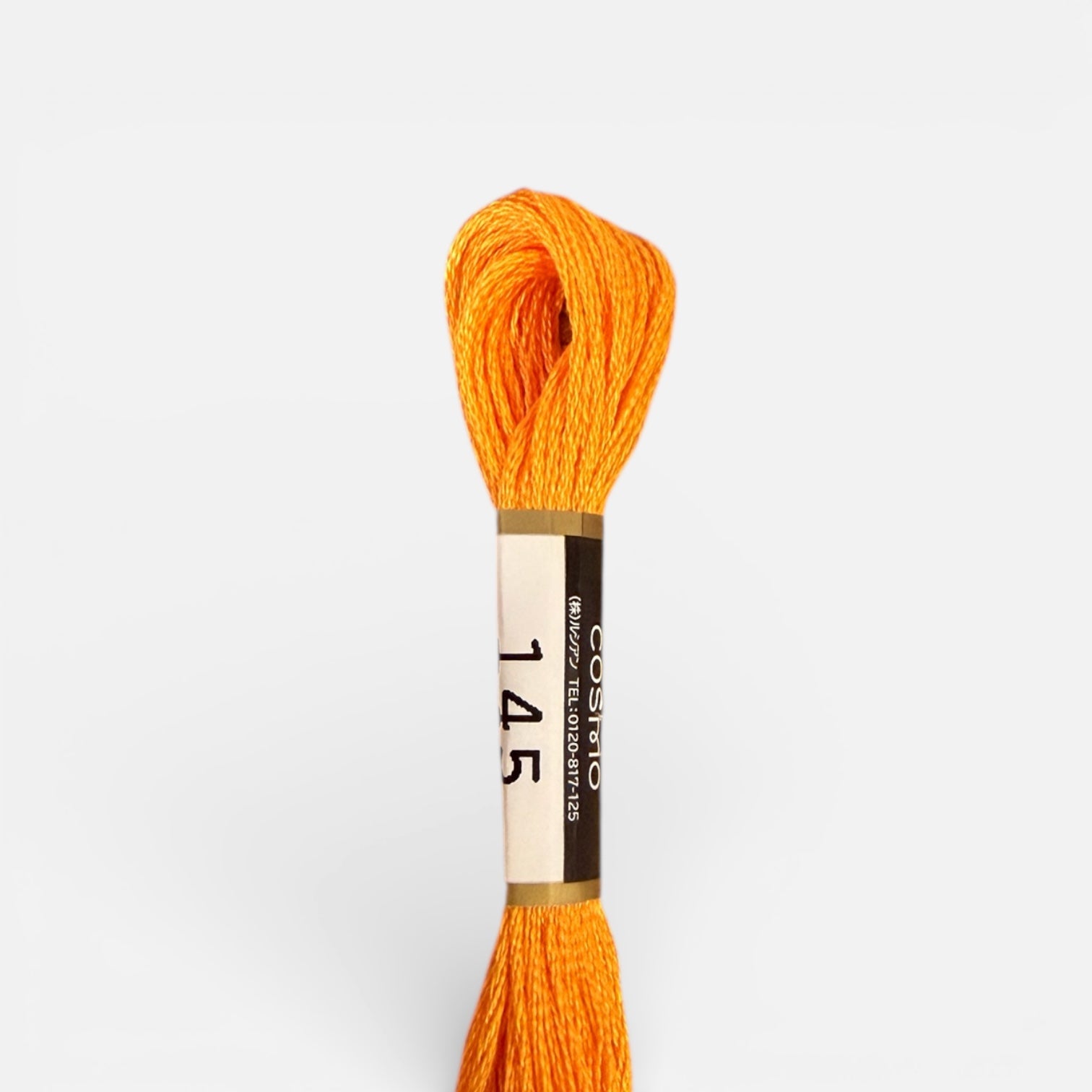 Cosmo Cotton Embroidery Floss Radiant Yellow 145