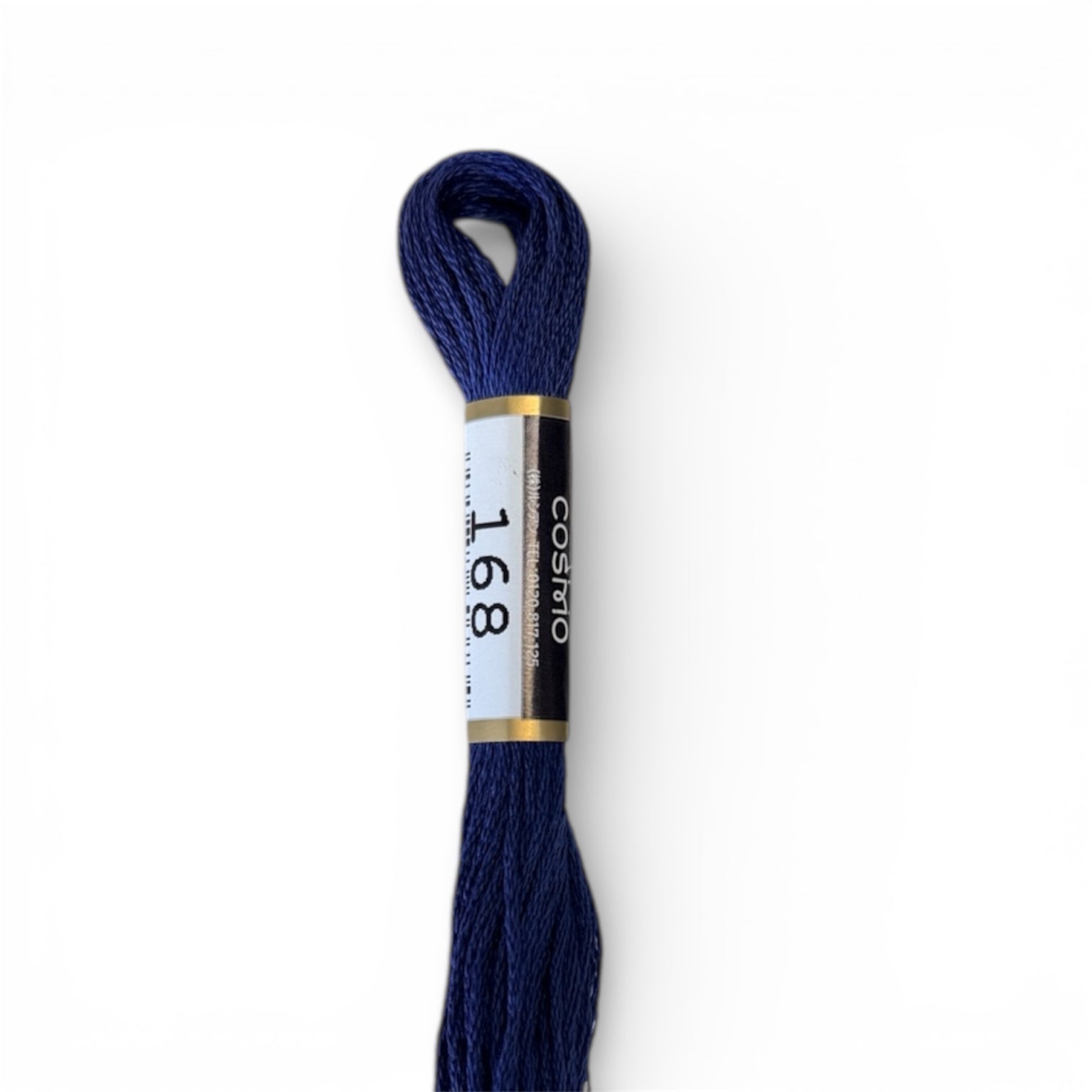 Cosmo Cotton Embroidery Floss Navy 168