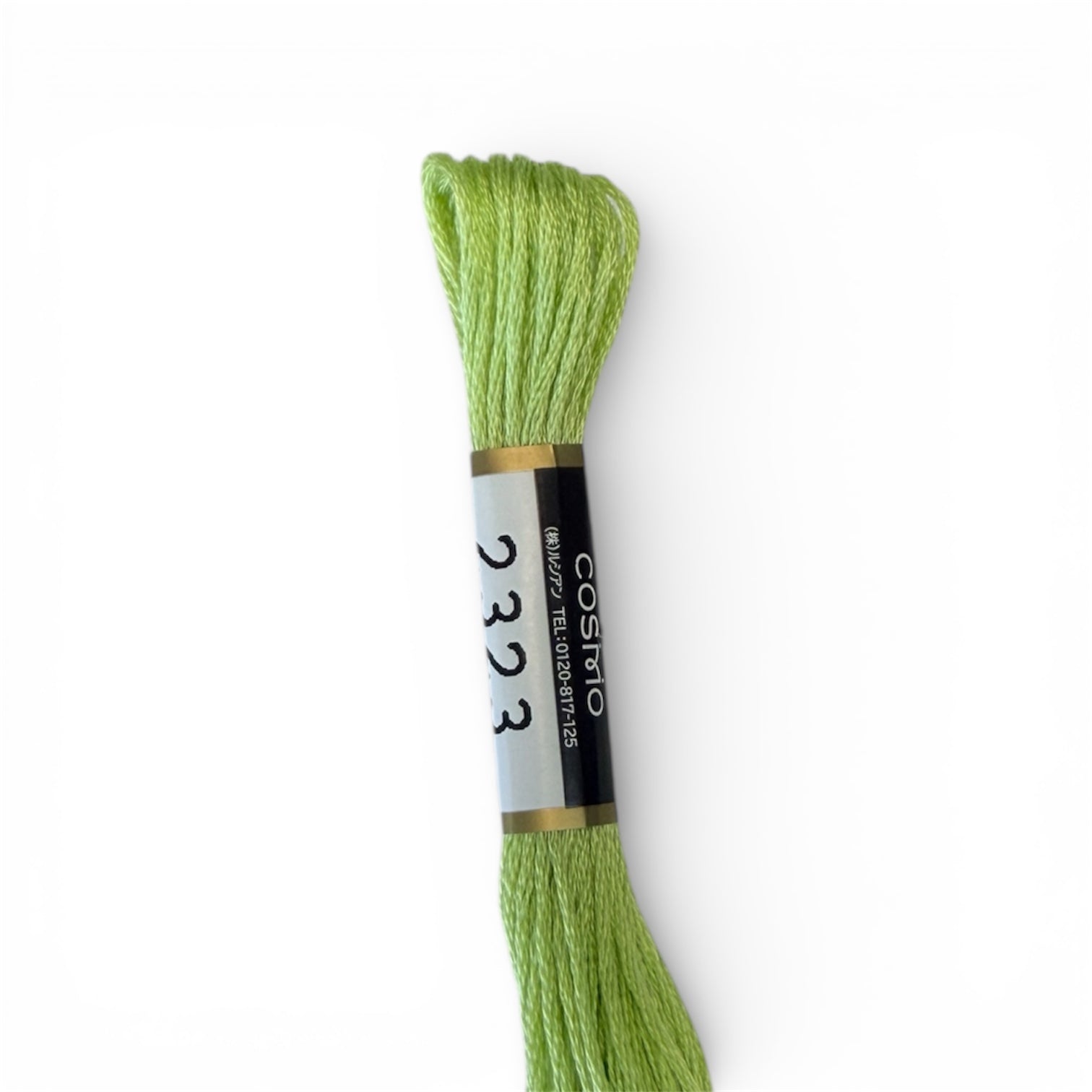 Cosmo Cotton Embroidery Floss Bright Chartreuse 2323