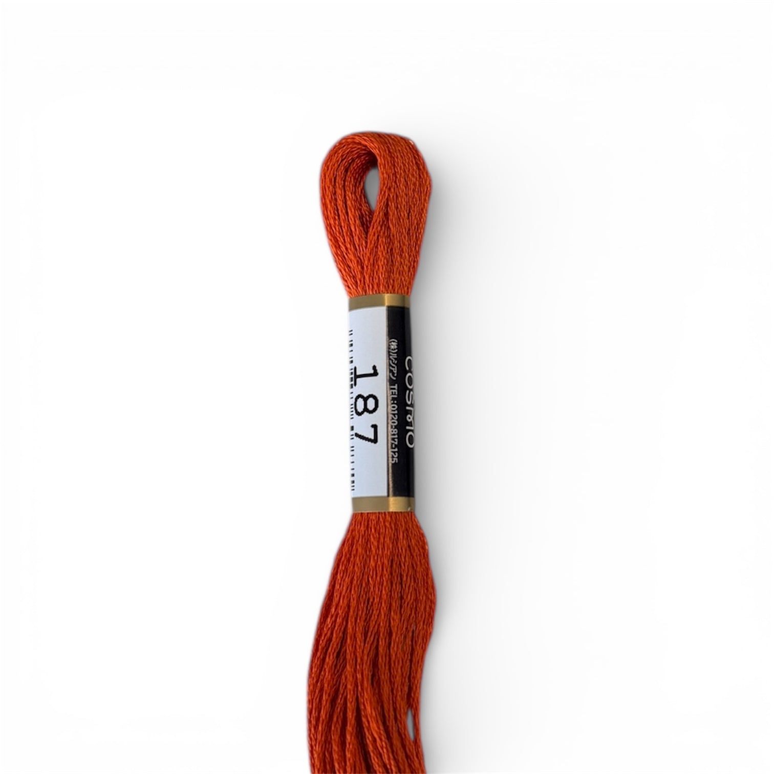 Cosmo Cotton Embroidery Floss Dark Cheddar Cheese 187