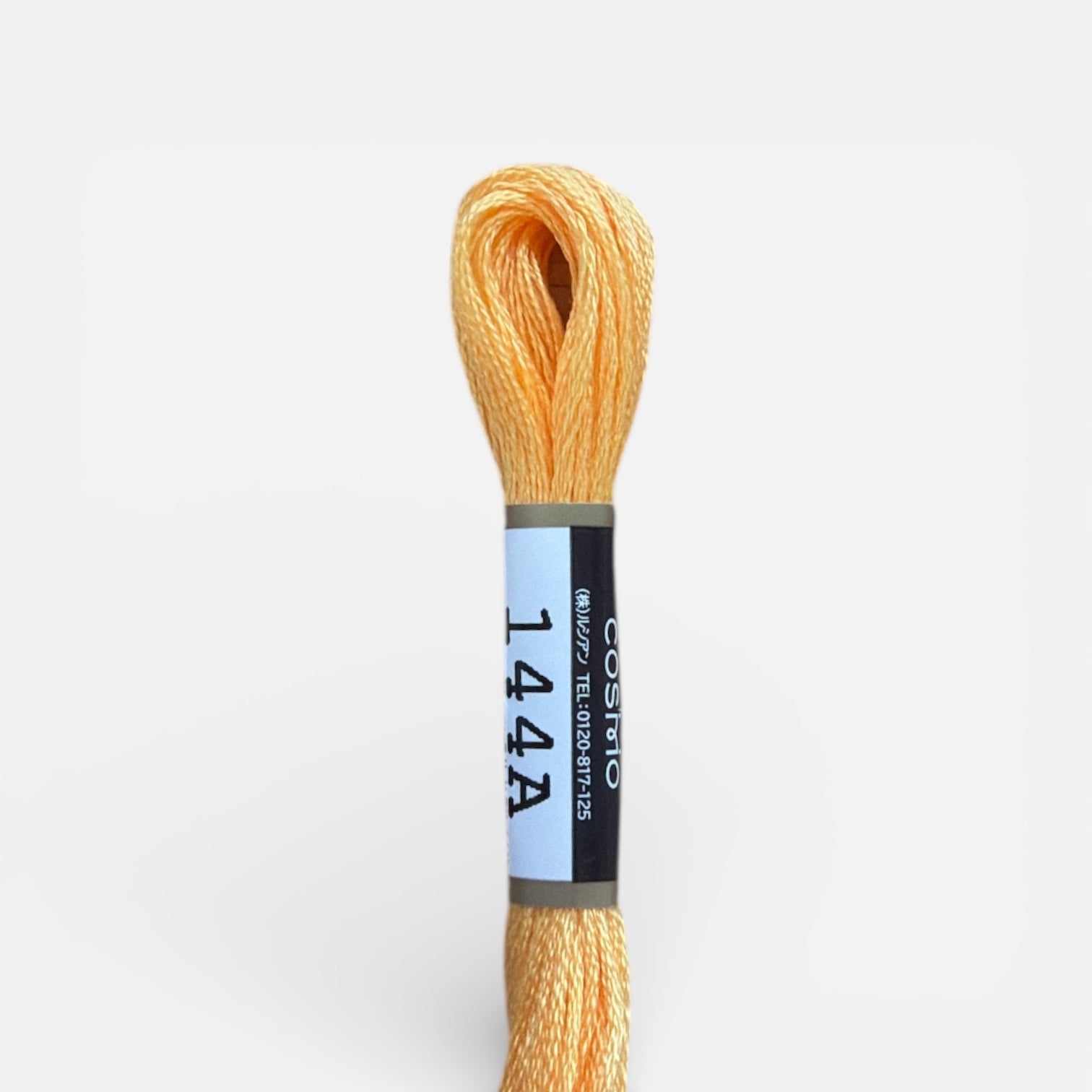 Cosmo Cotton Embroidery Floss 144A