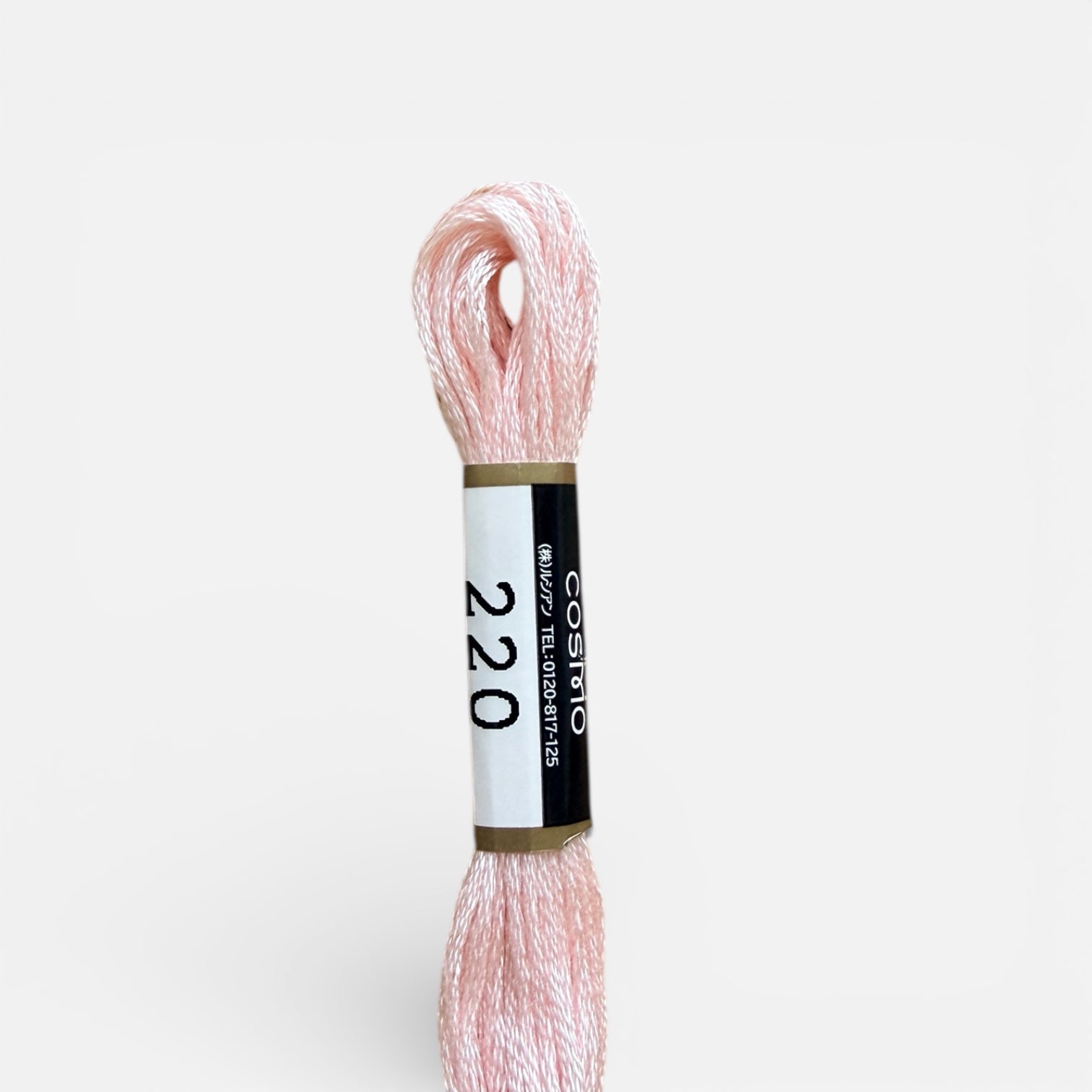 Cosmo Cotton Embroidery Floss Pink Dogwood 220