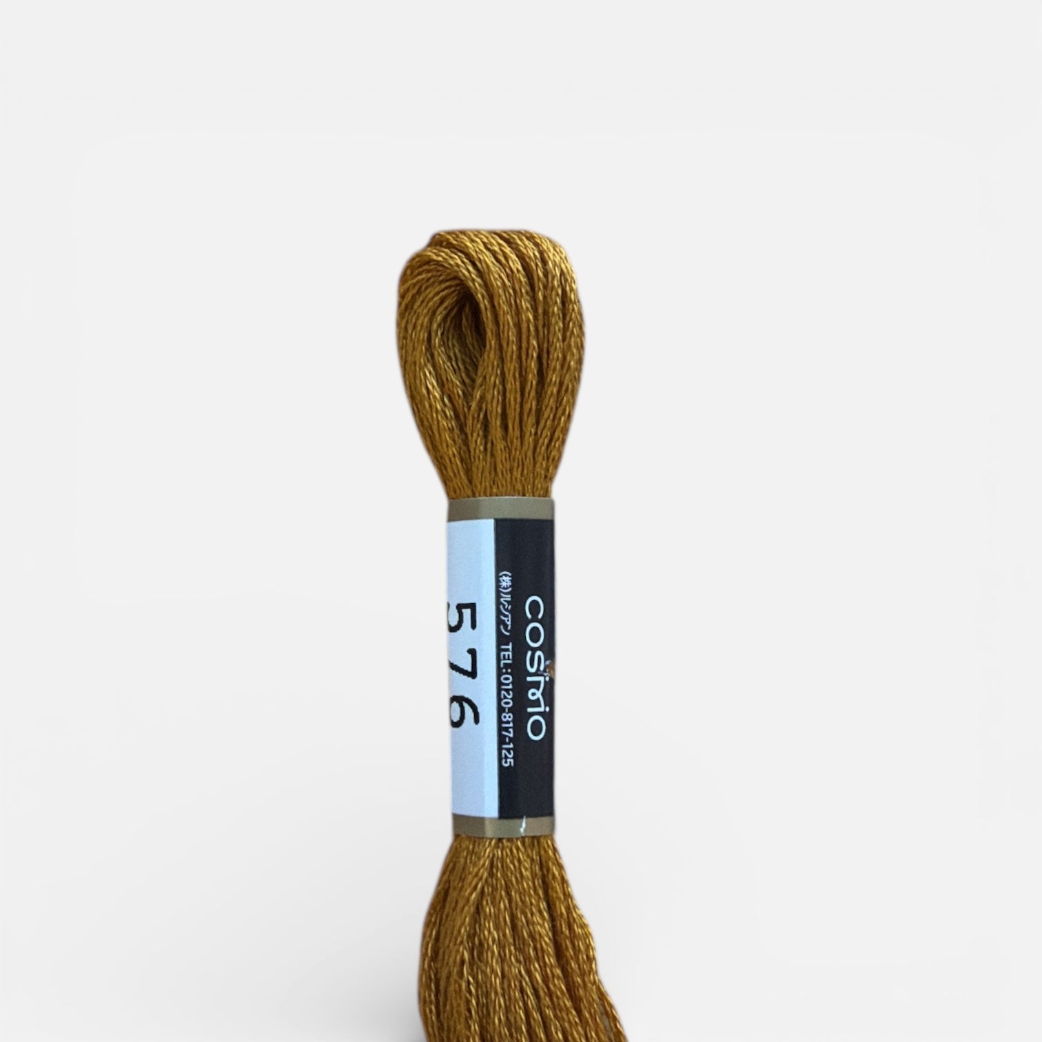 Cosmo Cotton Embroidery Floss Deep Brownish Olive 576