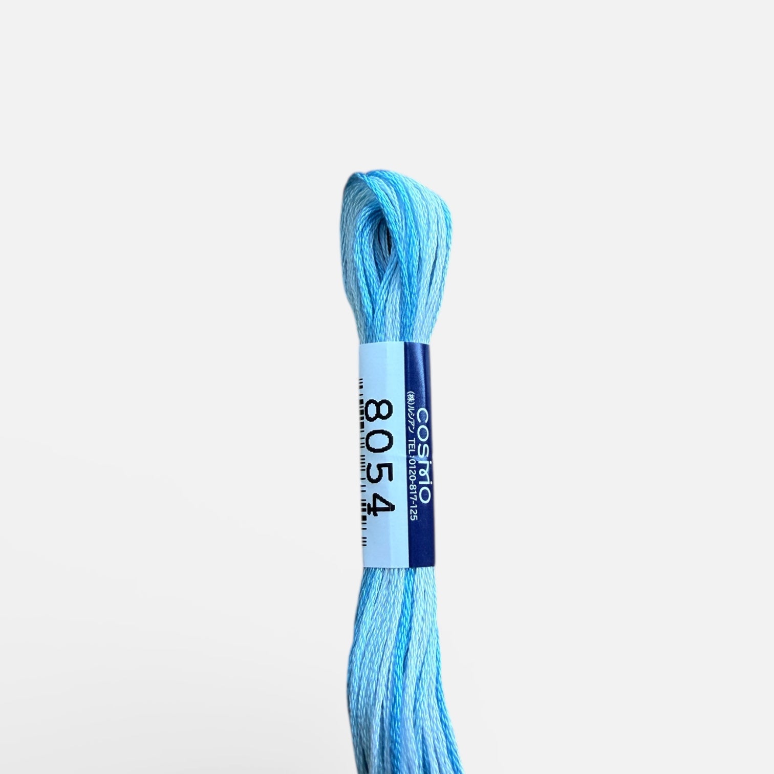 Cosmo Cotton Embroidery Floss Blues 8054