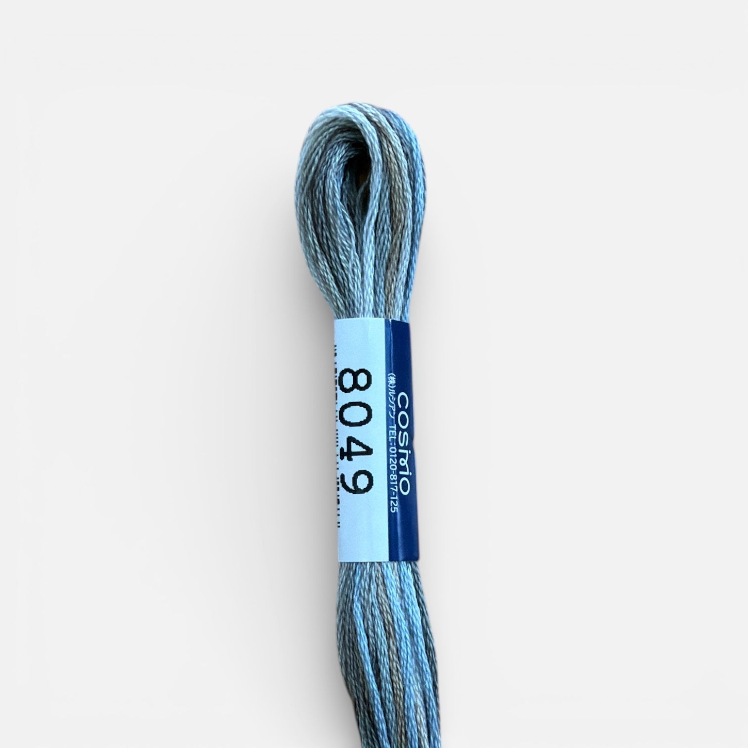 Cosmo Cotton Embroidery Floss Blues/Browns 8049