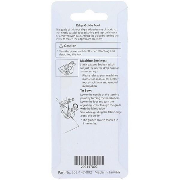 Janome Edge Guide Foot