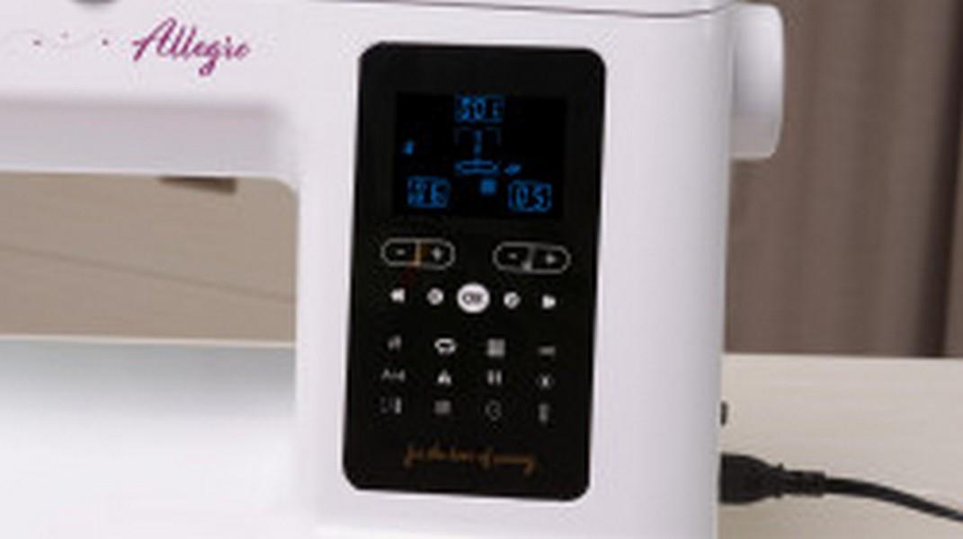 Baby Lock Allegro available in Canada at The Quilt Store