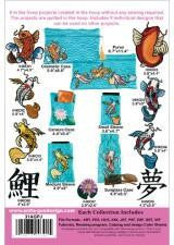 Anita Goodesign Asian Accessories