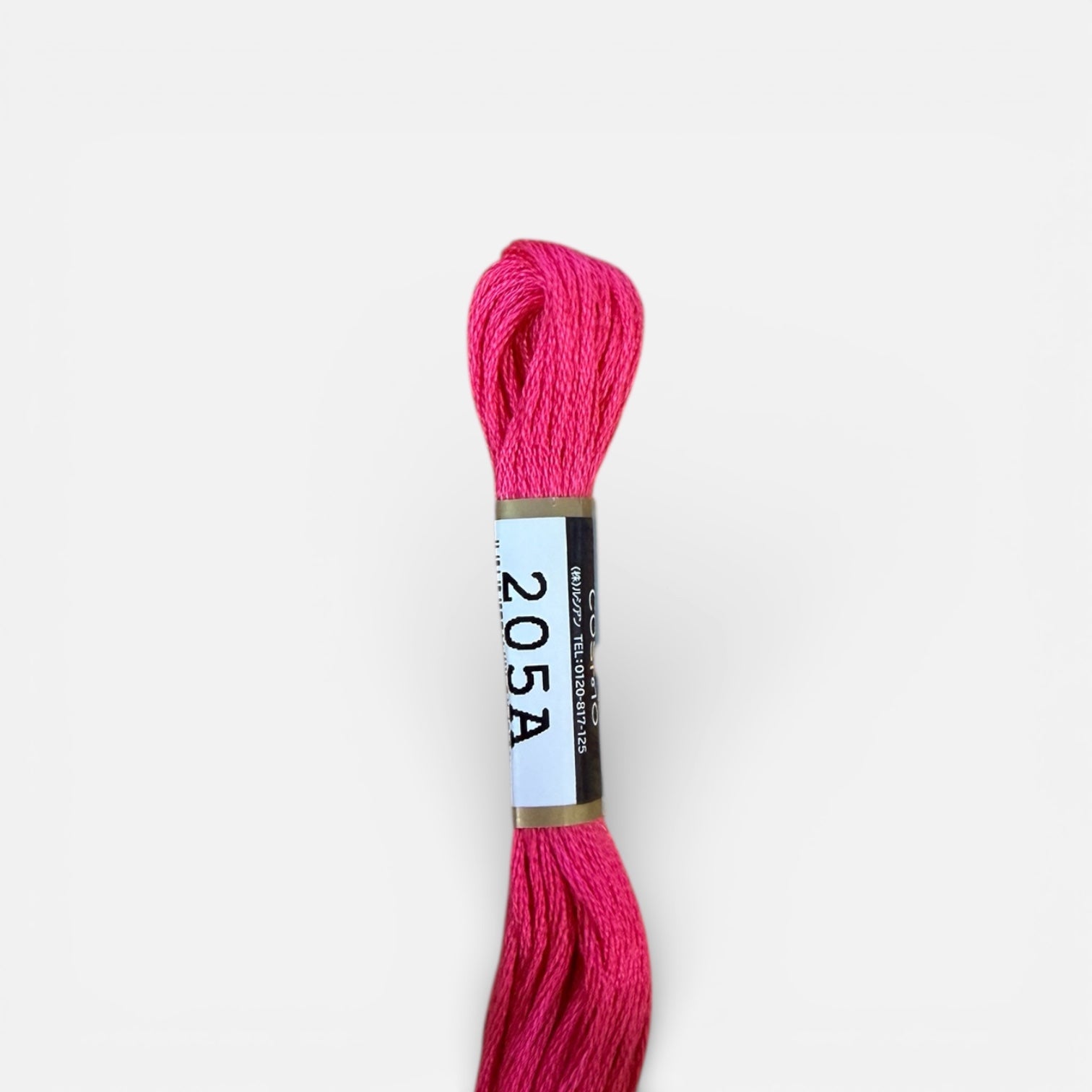 Cosmo Cotton Embroidery Floss Dark Peach 205A