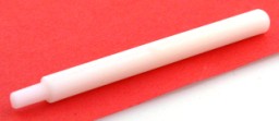 Singer Spool Pin