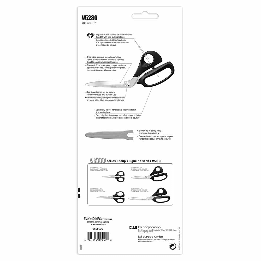 KAI 9" Shears