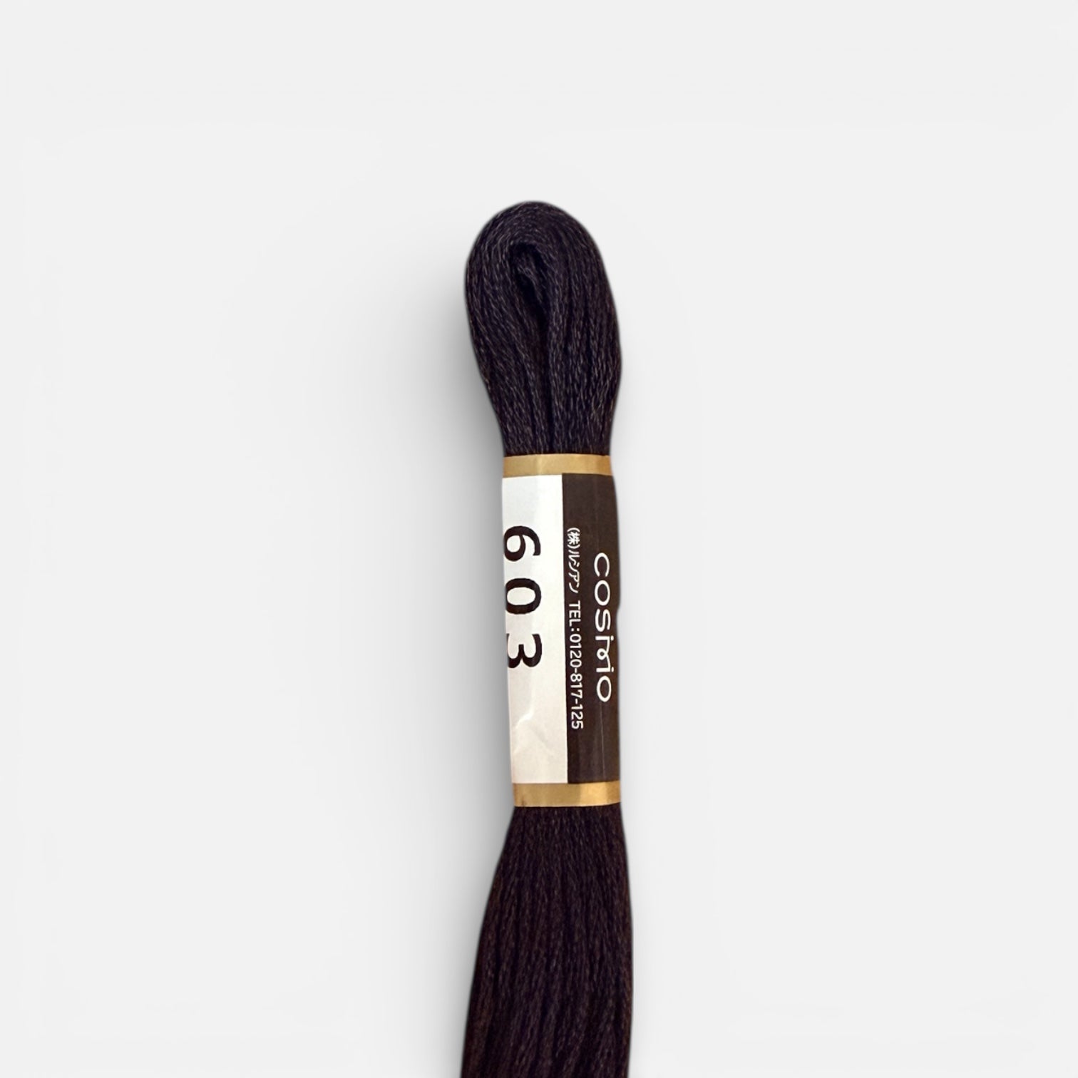 Cosmo Cotton Embroidery Floss Black 603