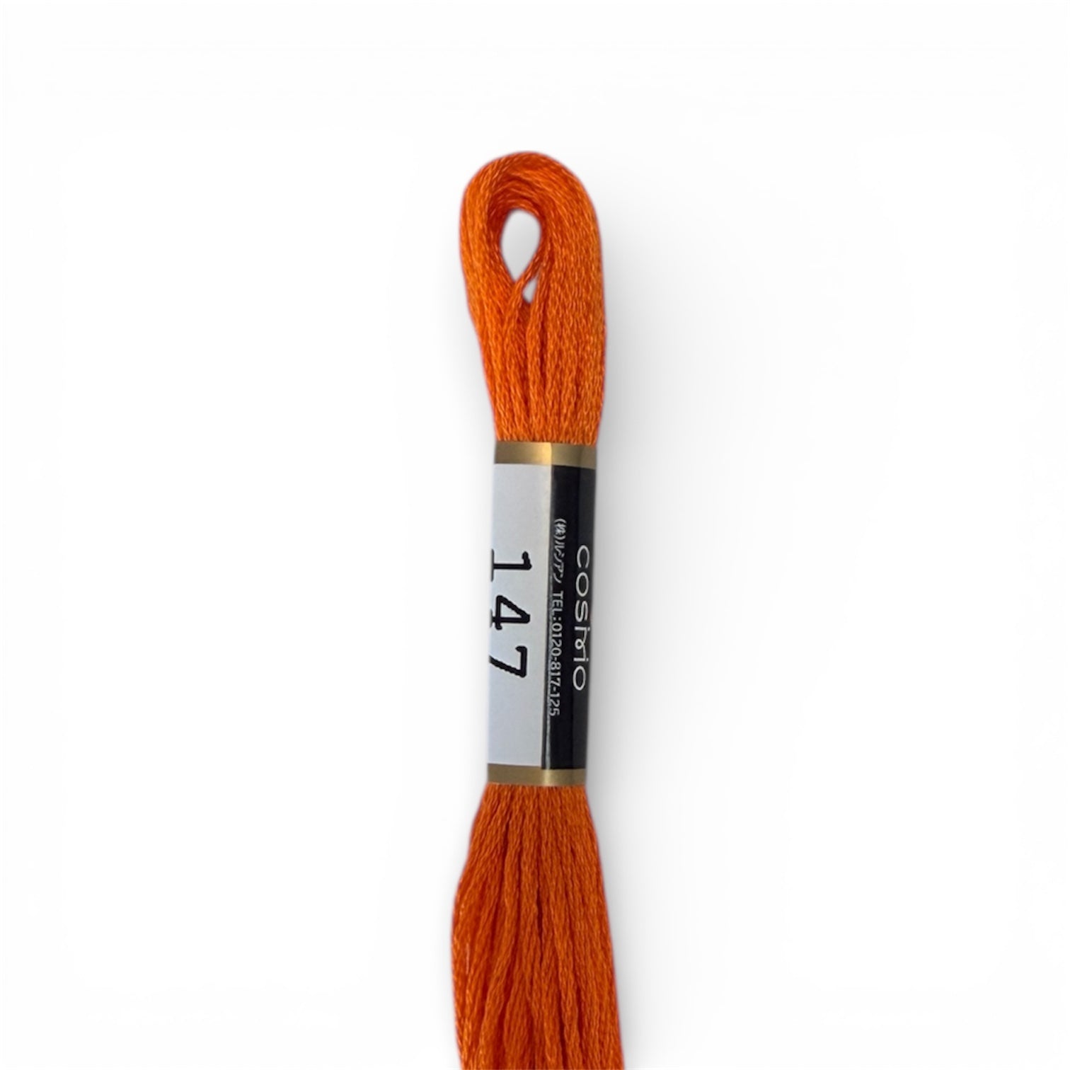 Cosmo Cotton Embroidery Floss Vivid Orange Ocher 147