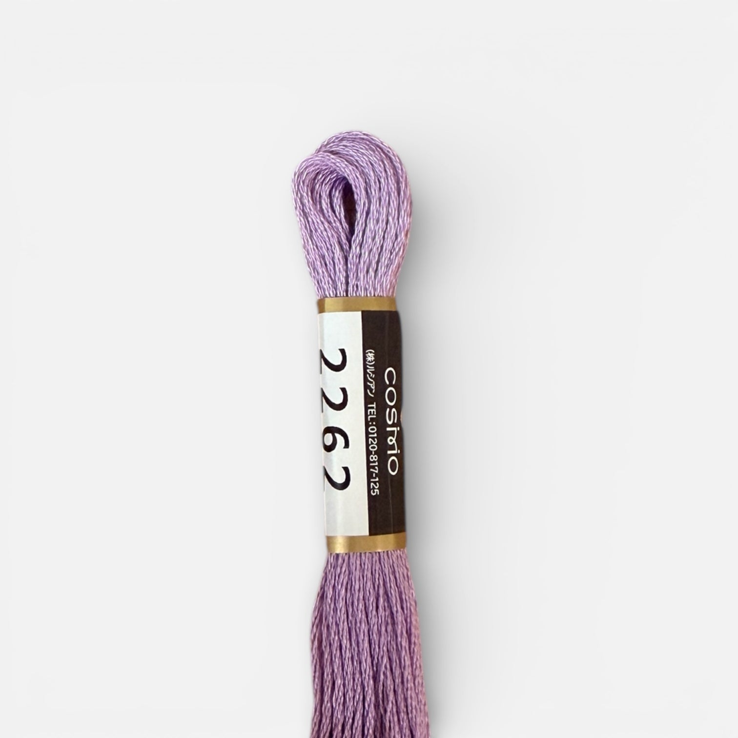 Cosmo Cotton Embroidery Floss Light Purple 2262