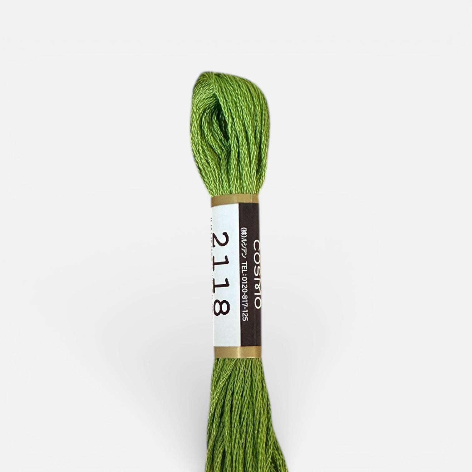 Cosmo Cotton Embroidery Floss Calla Green 2118