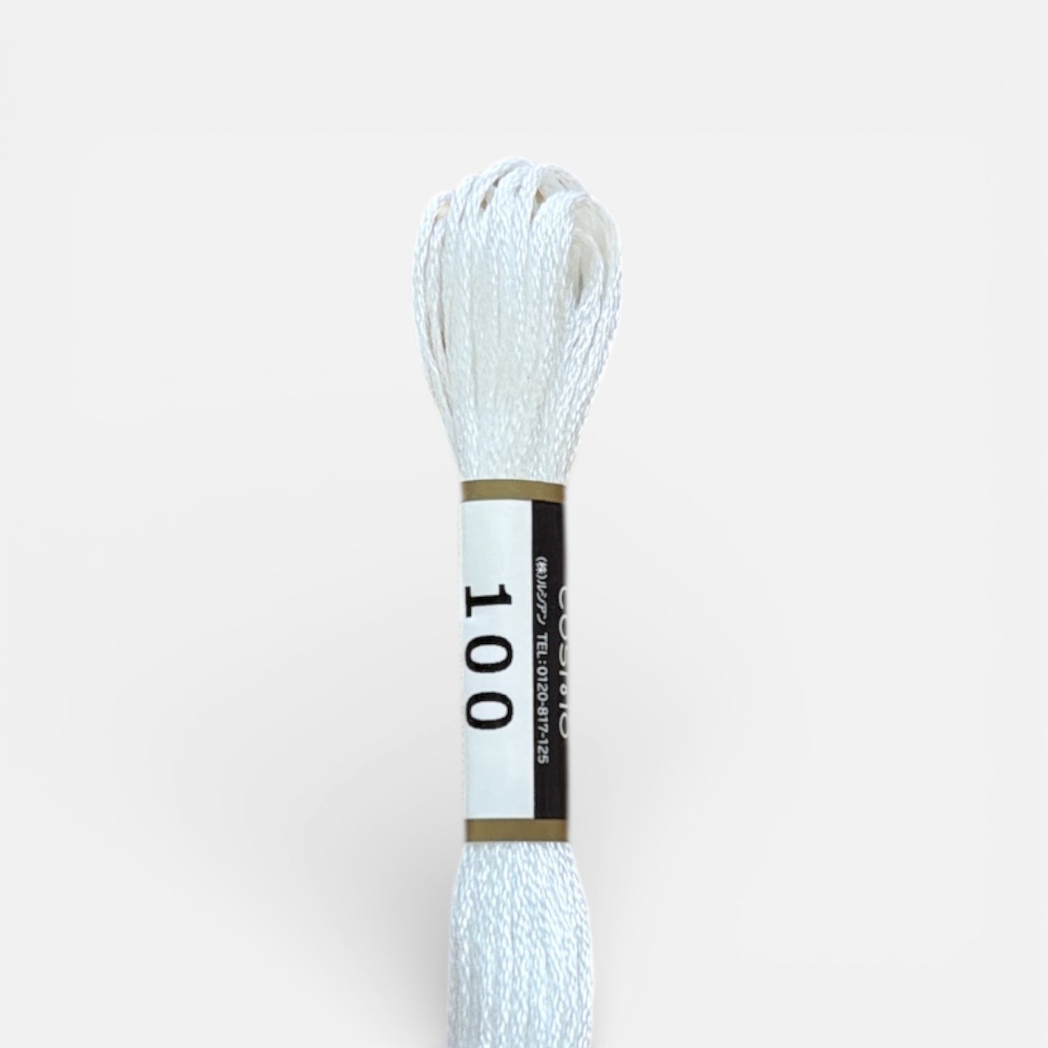 Cosmo Cotton Embroidery Floss 2512