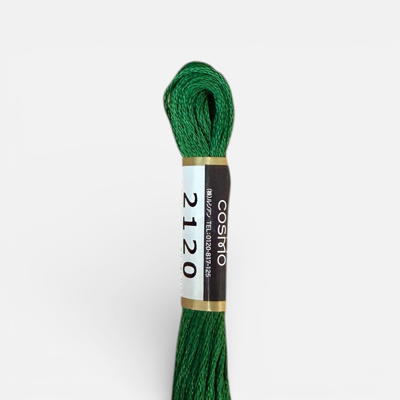 Cosmo Cotton Embroidery Floss Artichoke Green 2120