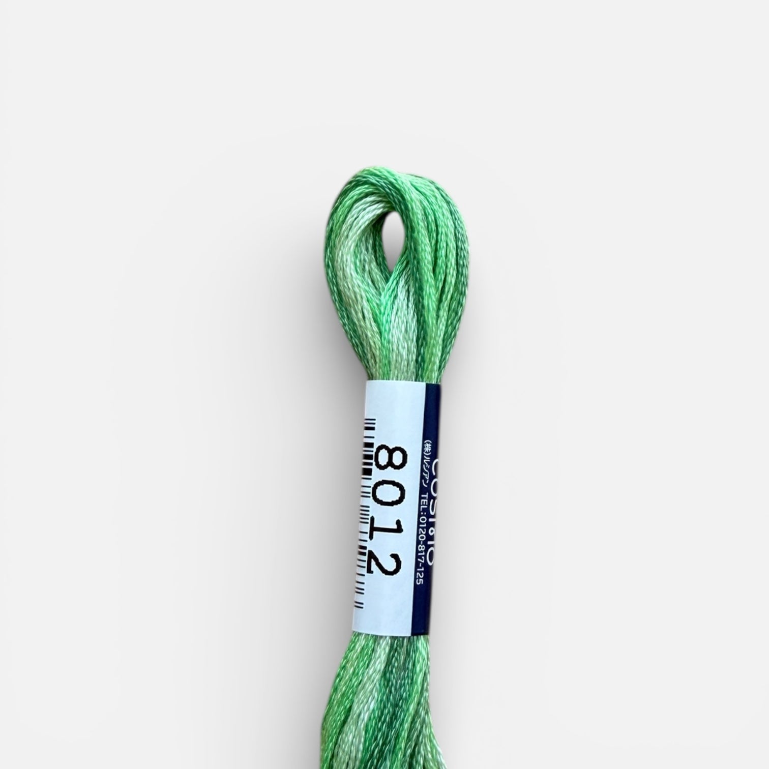 Cosmo Cotton Embroidery Floss Greens 8012