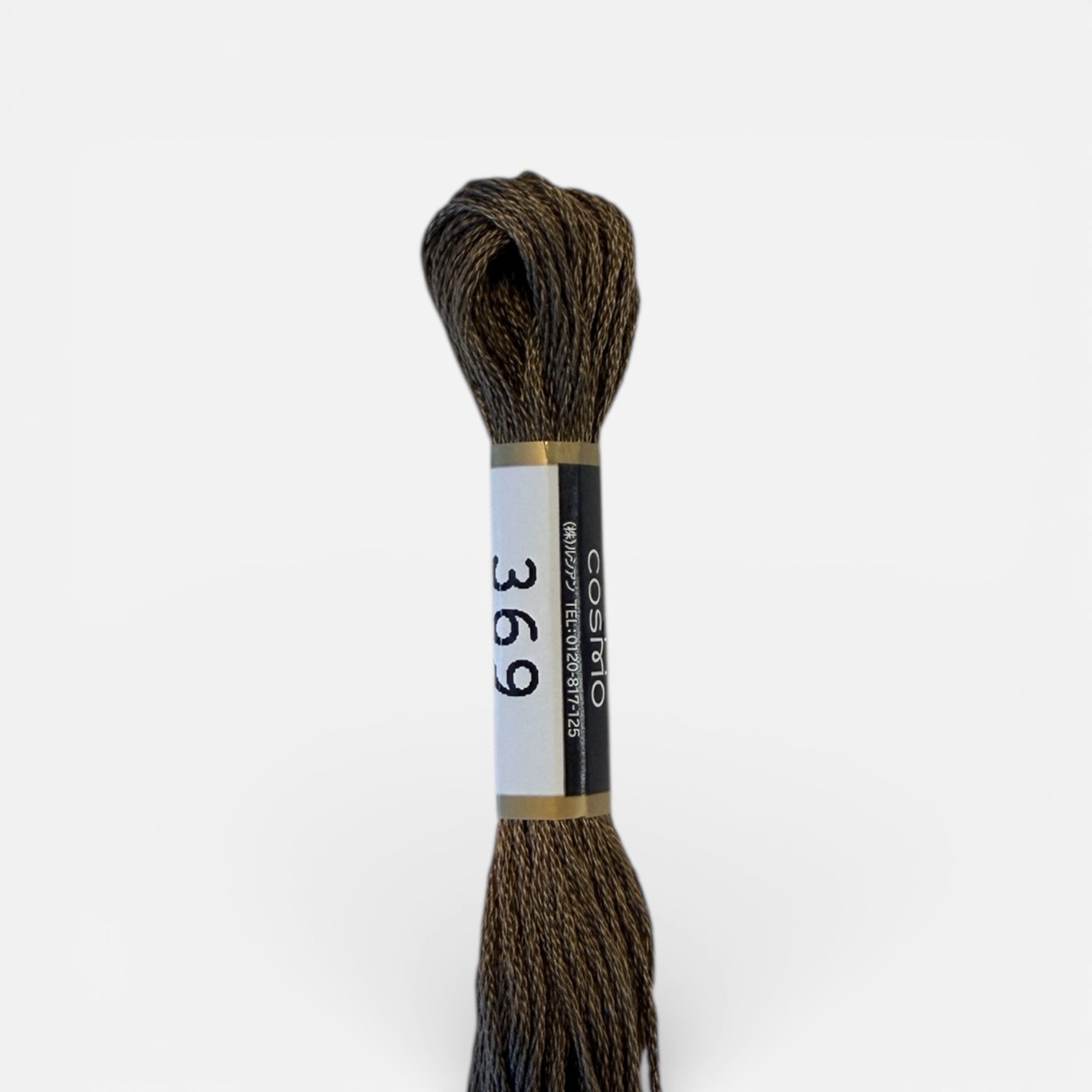 Cosmo Cotton Embroidery Floss Beech 369