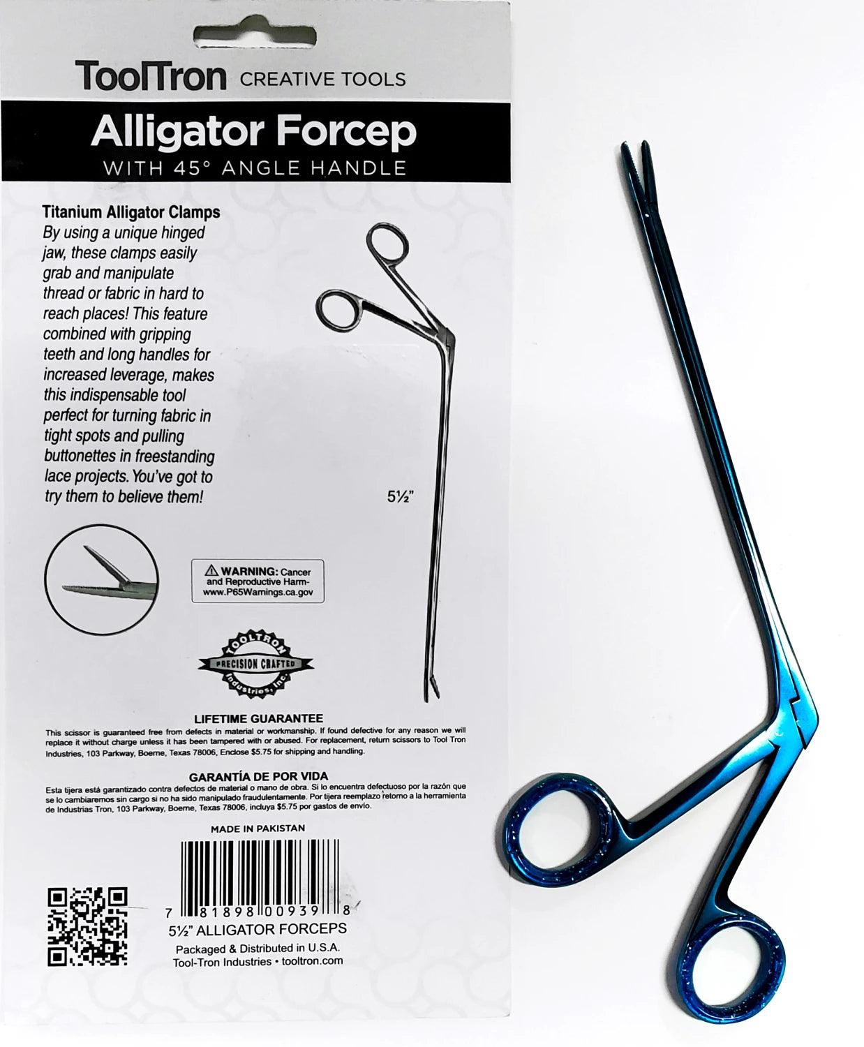 Alligator Forceps - 5 1/2"
