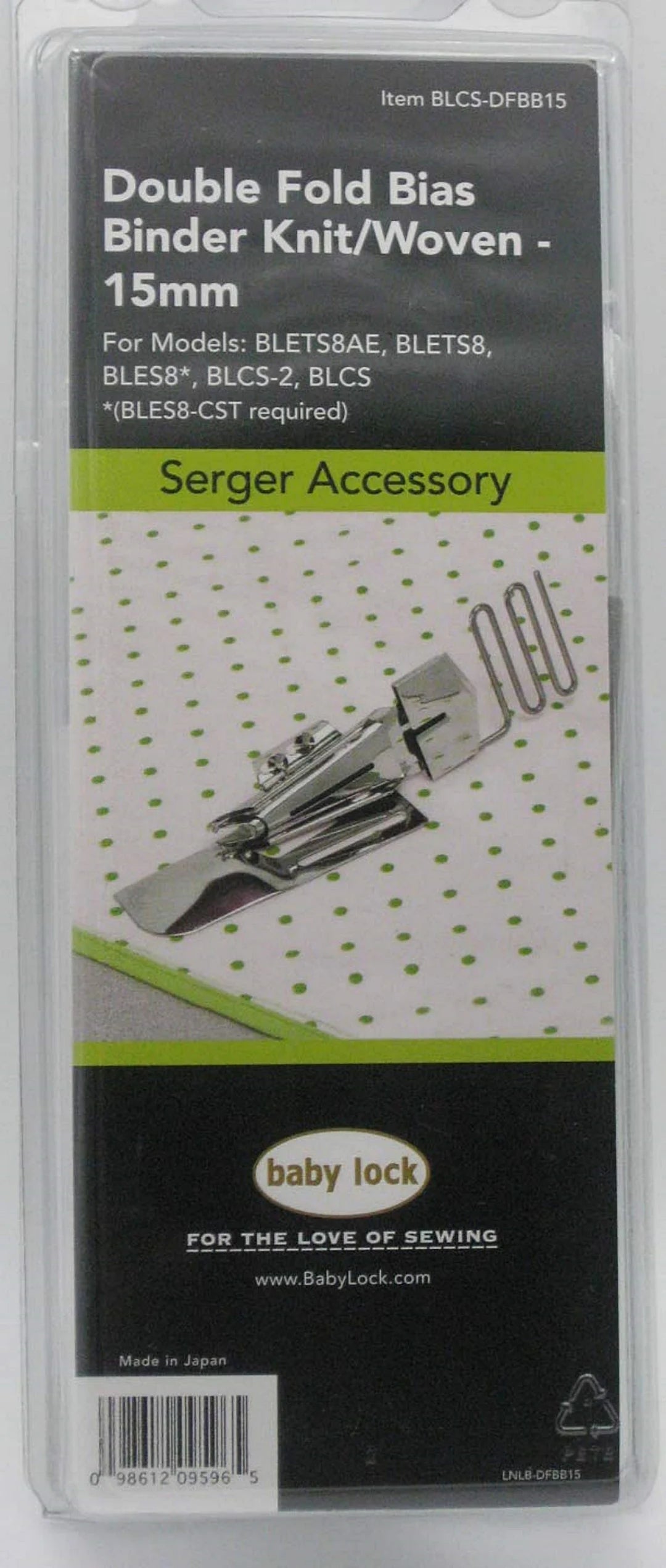 Baby Lock Double Fold Binder for Knits and Wovens 15mm