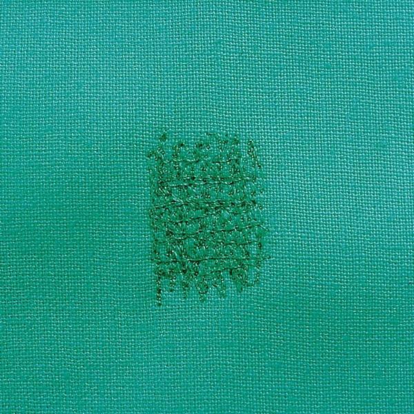 Bernina Hoisery Darning Hoop available in Canada at The Quilt Store